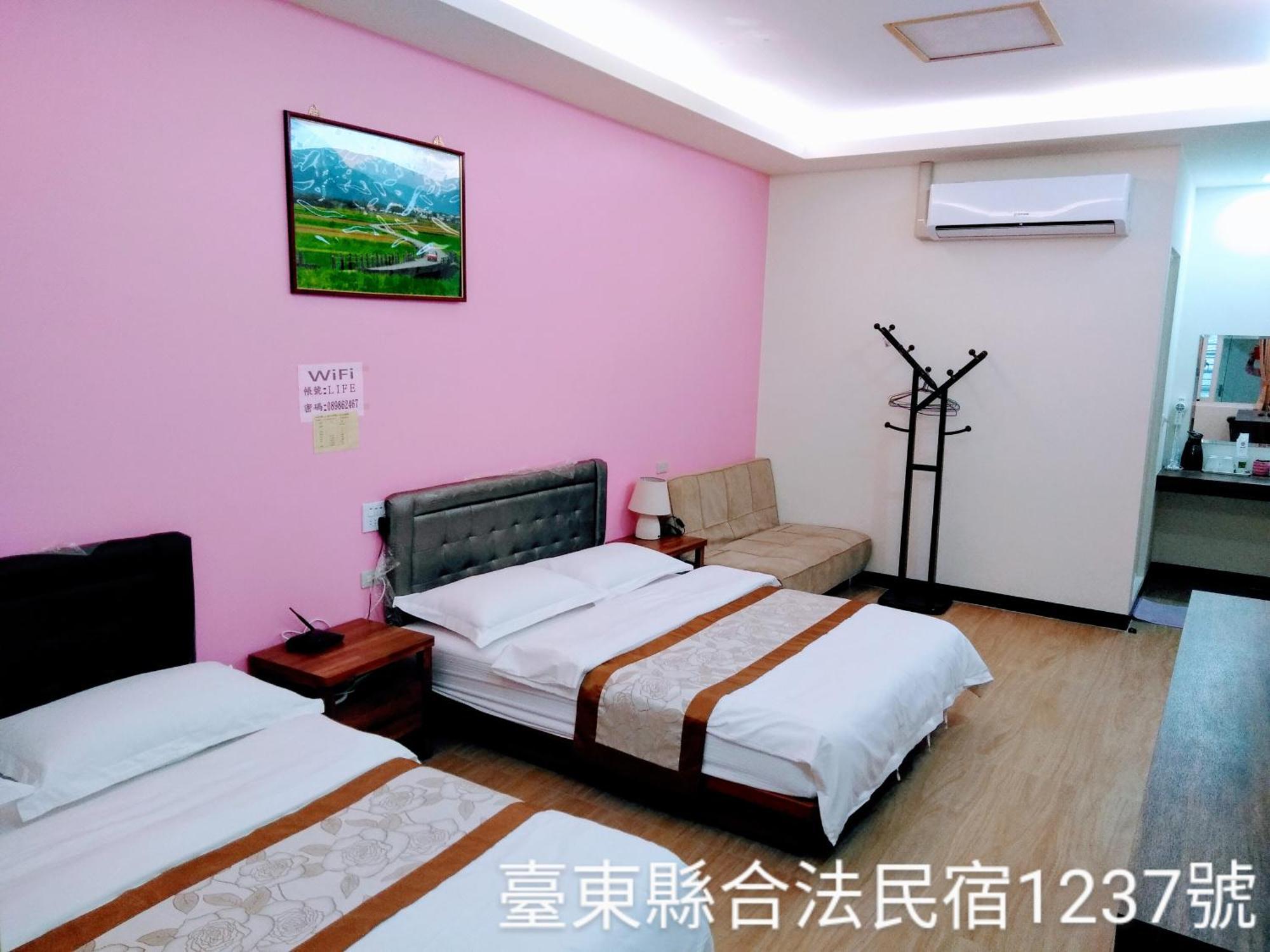 Life 池上民宿 Exterior foto